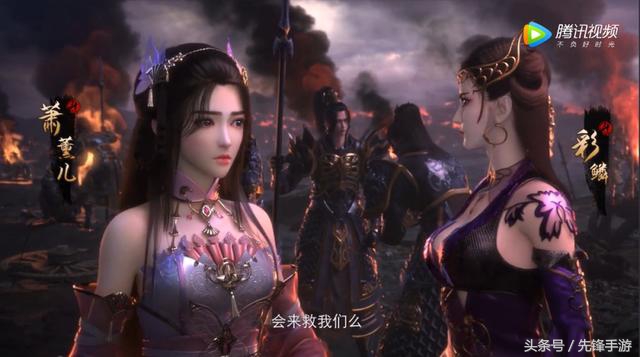 斗破苍穹不删档怎么办,斗破苍穹临时删档