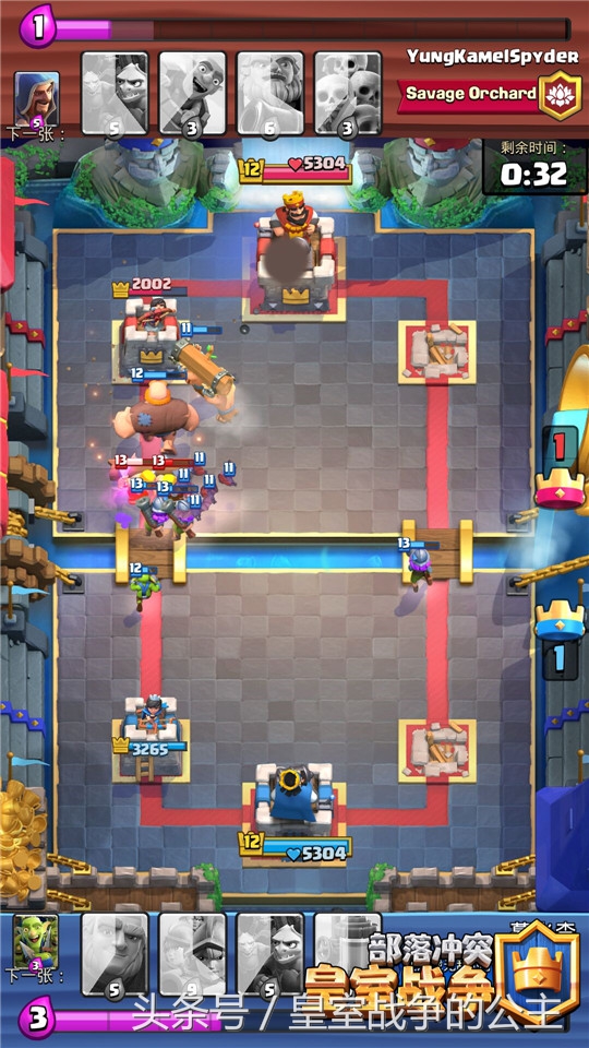 攻城锤阵容,觉醒攻城槌打法教学