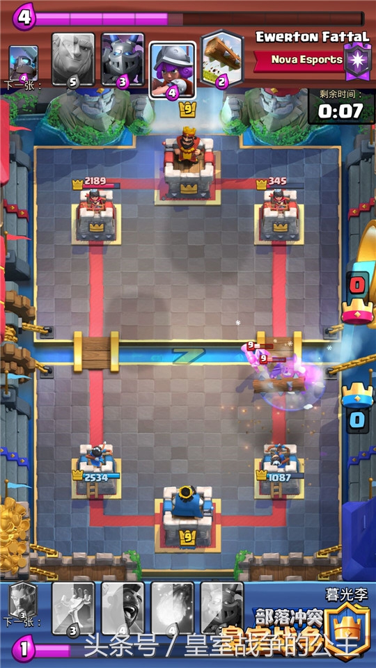 卡牌一点输出,卡牌教学细节讲解