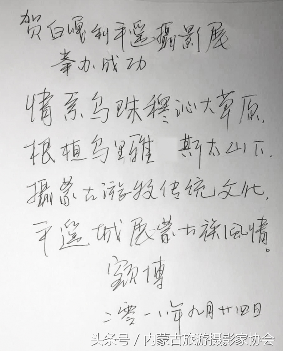 2018平遥摄影节参观攻略,平遥国际摄影大展旅游