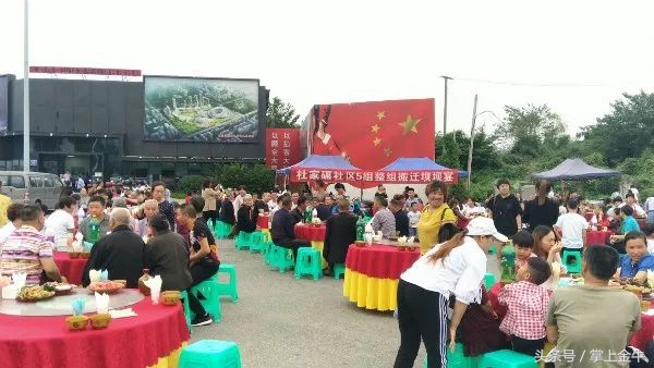 注意！北部新城要放“大招”了！这8个市级重大项目，一个比一个厉害……