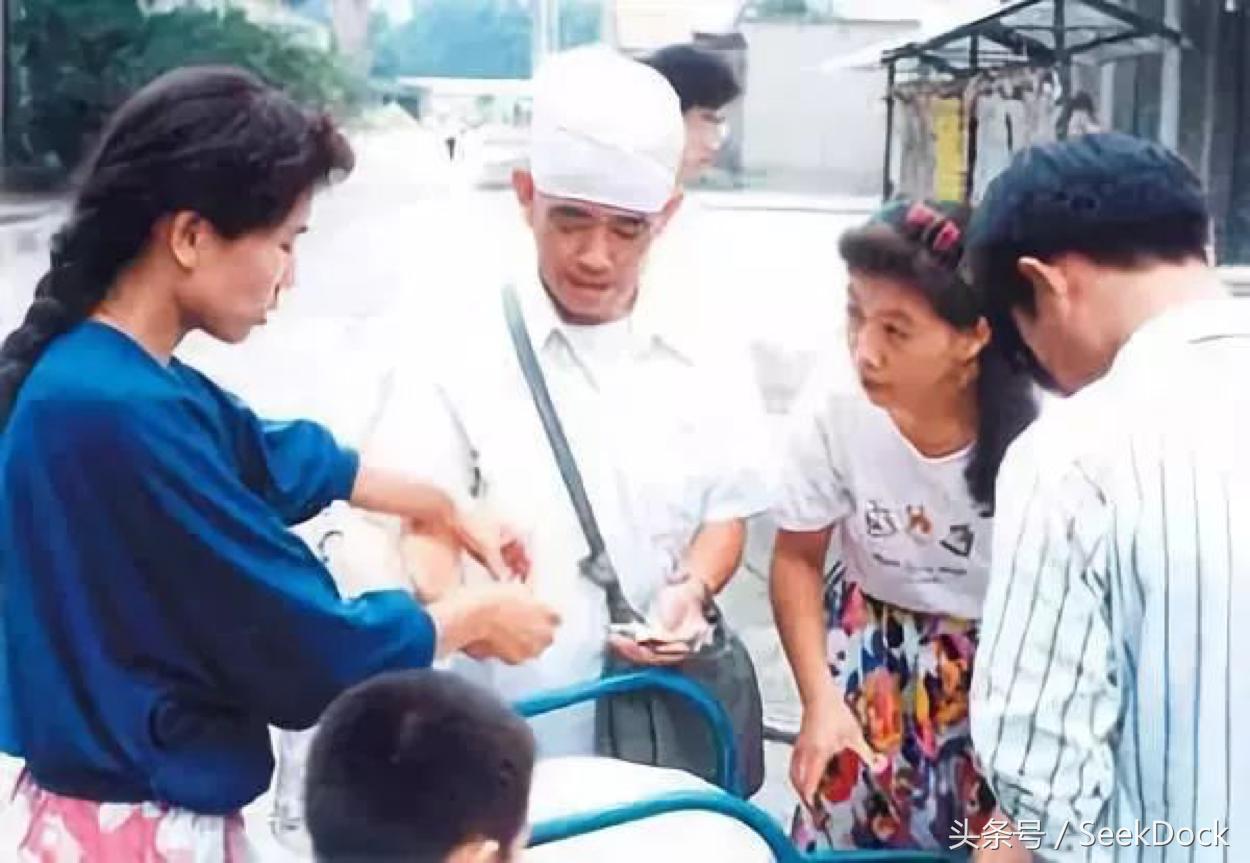 「希客道」温故一九九二