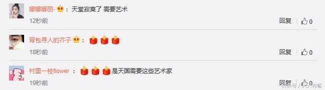 单田芳师胜杰臧天朔,师胜杰经典相声完整版刘能