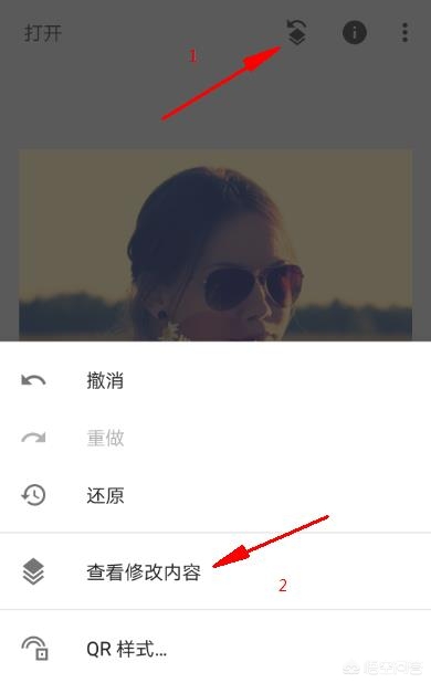 双重曝光技巧,手机制作双重曝光教程