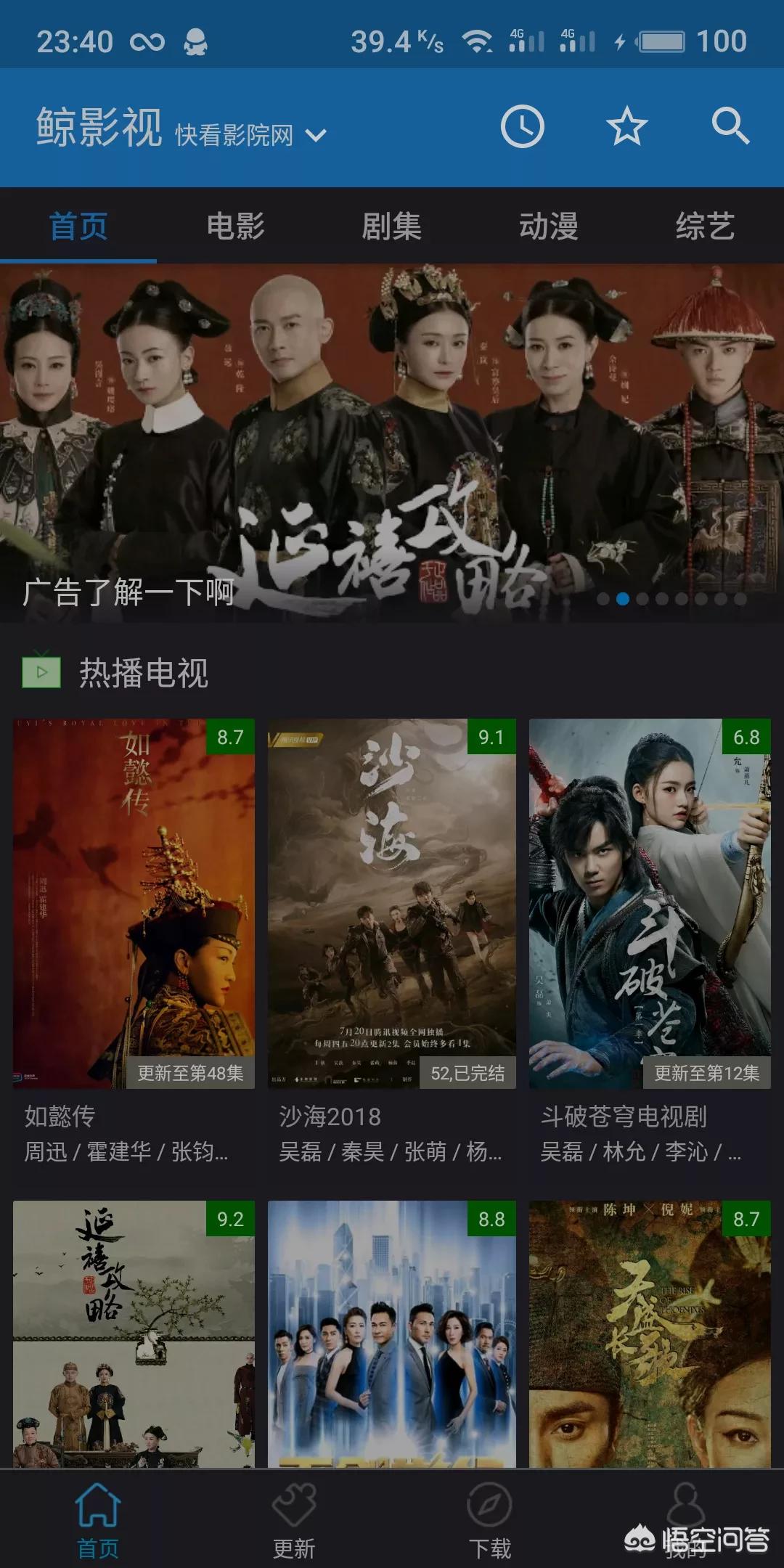 鎵嬫満瑙嗛褰曞埗杞欢鍝釜濂界敤,鎵嬫満涓婂ソ鐢ㄧ殑瑙嗛鍓緫杞欢