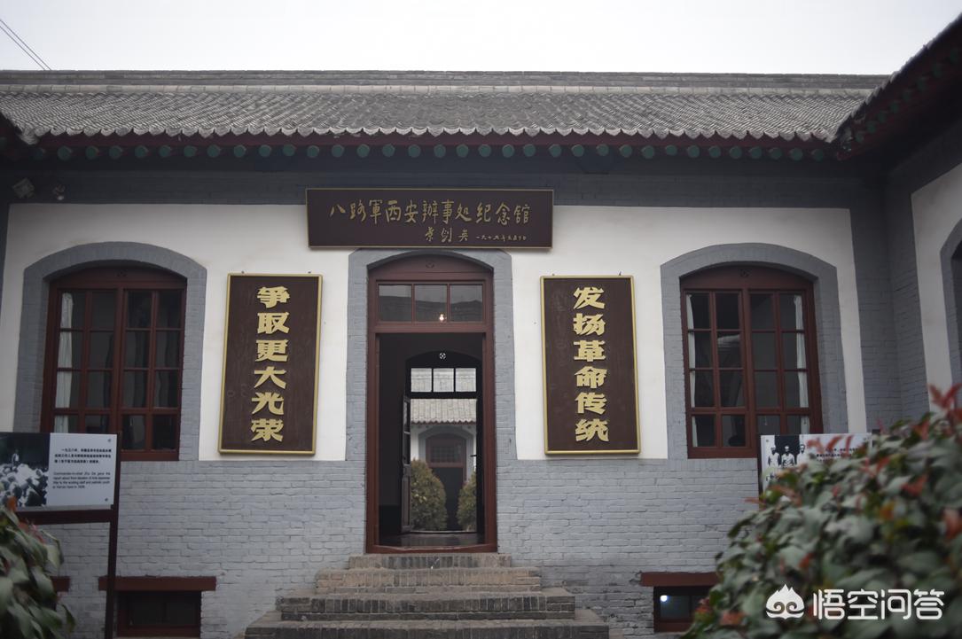 西安十大免费旅游景点,西安大唐芙蓉园预约免费门票