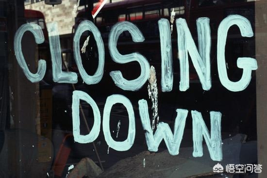 企业破产老板跑路有什么后果,公司倒闭了向法院起诉有用吗