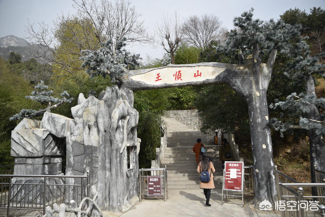 西安十大免费旅游景点,西安大唐芙蓉园预约免费门票