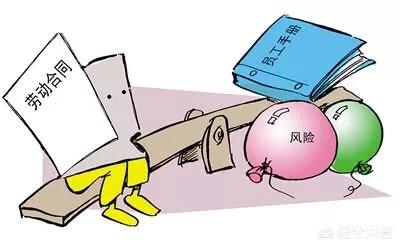 餐饮店旷工3天自离有工资吗,餐饮店员工请假店里算旷工怎么办