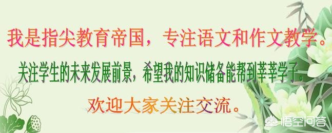语文阅读理解必得分,语文阅读理解题型有哪些一年级
