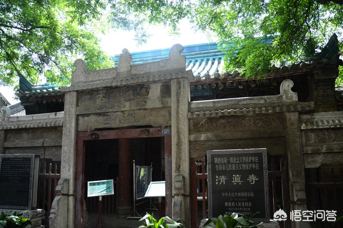 西安十大免费旅游景点,西安大唐芙蓉园预约免费门票