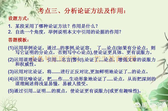 语文阅读理解必得分,语文阅读理解题型有哪些一年级