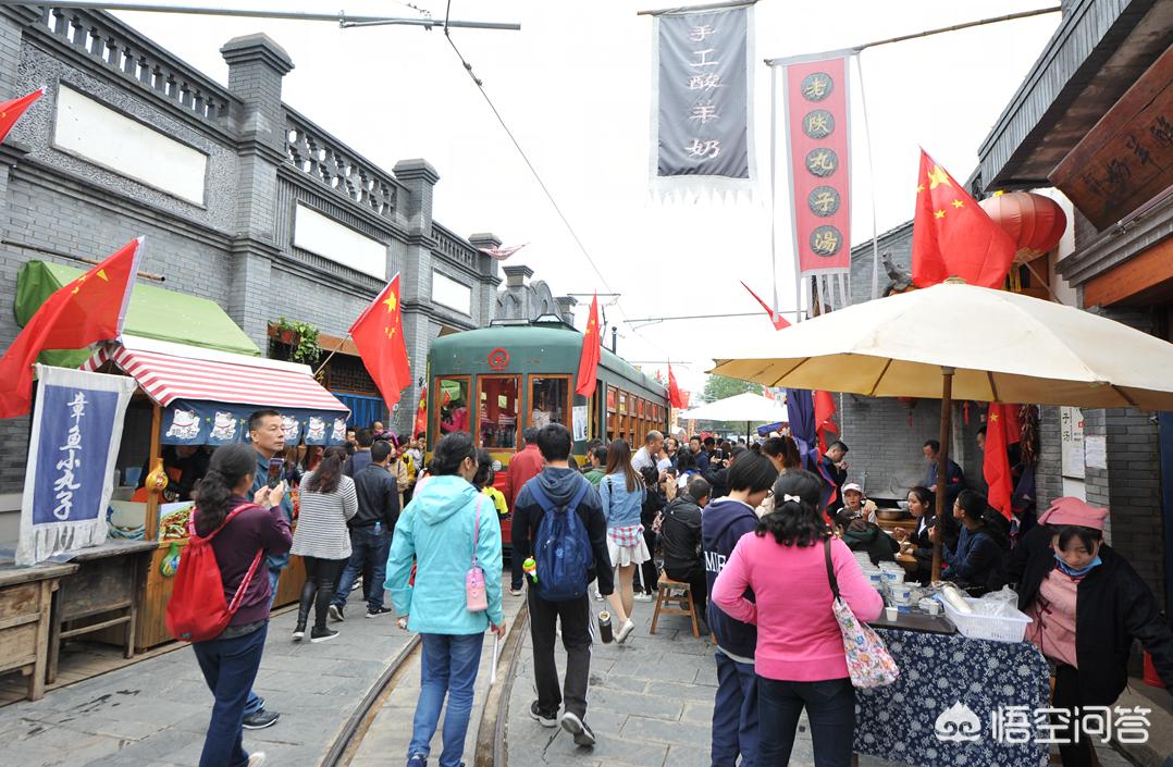 西安十大免费旅游景点,西安大唐芙蓉园预约免费门票