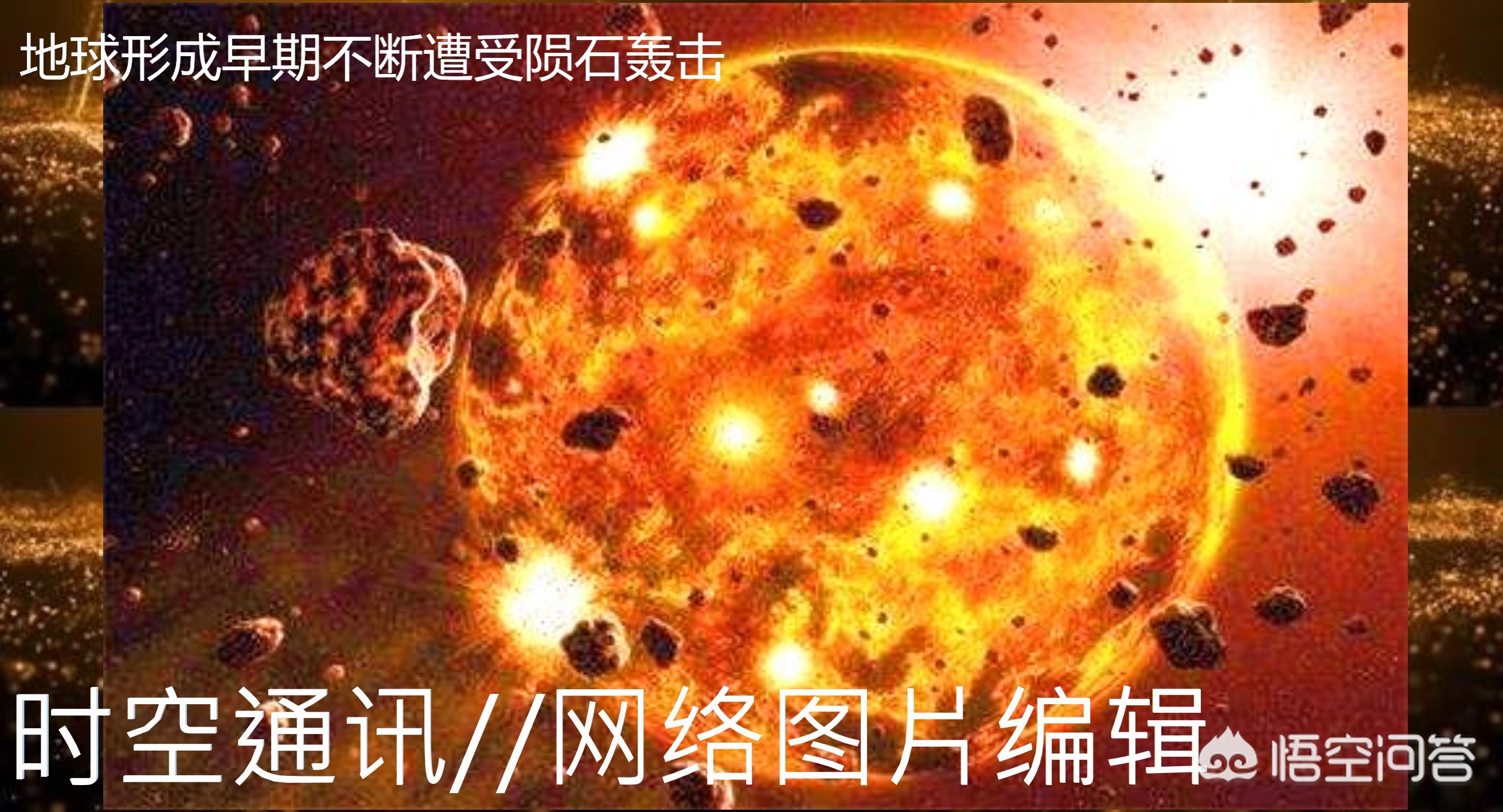 黄金都是模子里倒出来的吗,黄金什么时间能掉下来