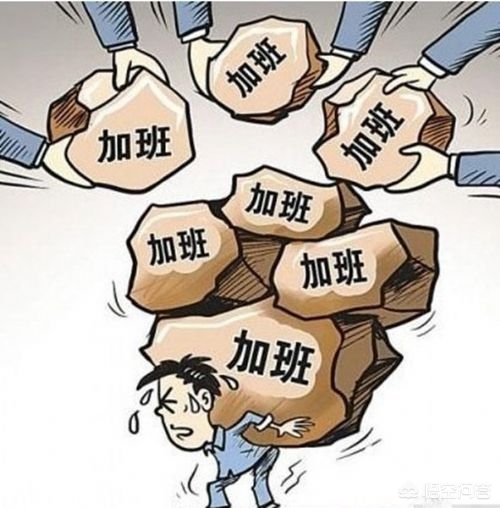 行政事业单位有绩效工资吗,行政事业单位工作