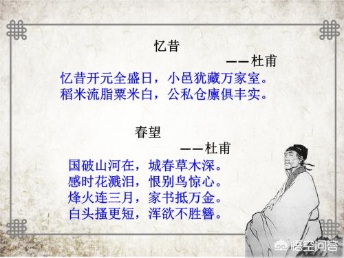 安史之乱爆发的原因和影响,安史之乱爆发的主要原因