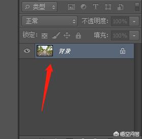 ps证件照片换背景颜色,ps照片抠图换背景