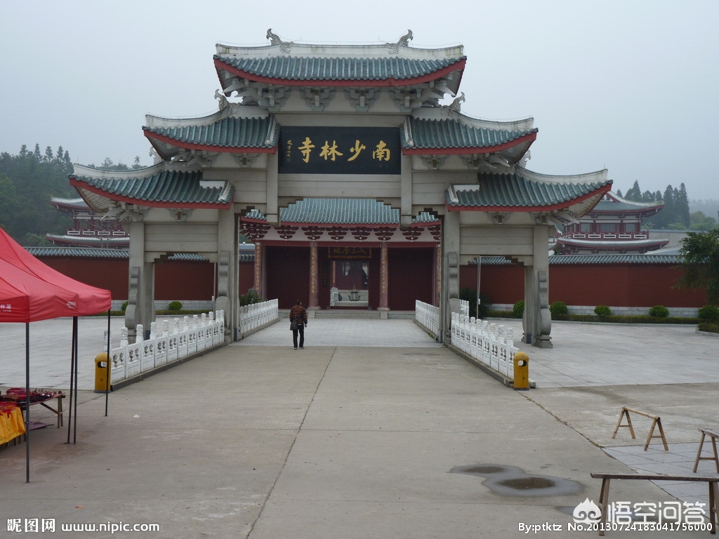 葵花宝典的结局,葵花宝典最后落入谁手