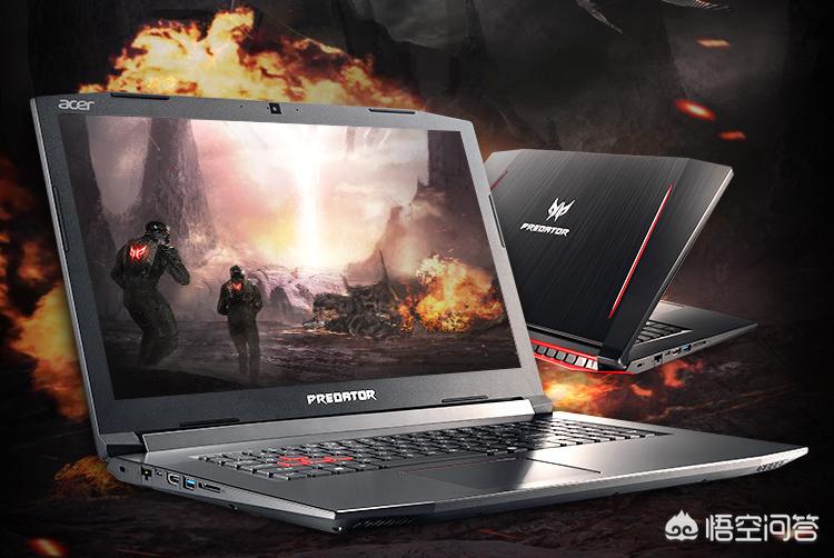 台式电脑宏碁联想哪个好,宏碁惠普联想戴尔笔记本哪个好