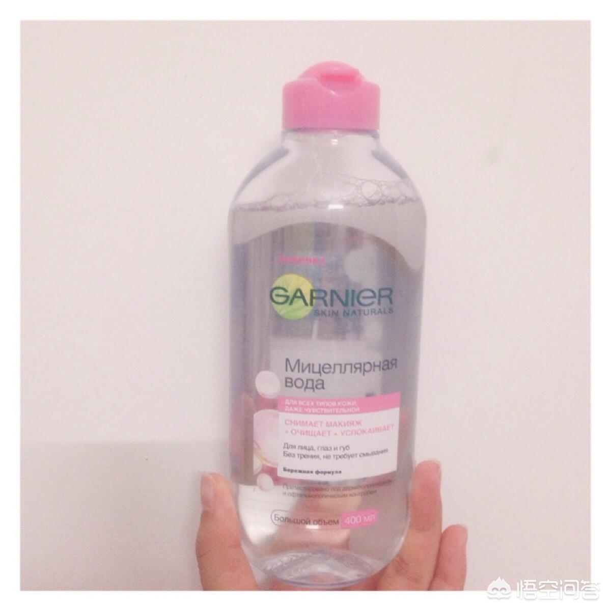 贝德玛卸妆水为什么突然这么便宜,便宜好用的卸妆水