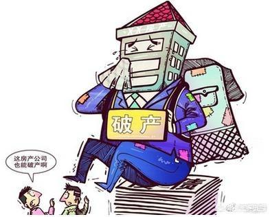 企业破产老板跑路有什么后果,公司倒闭了向法院起诉有用吗