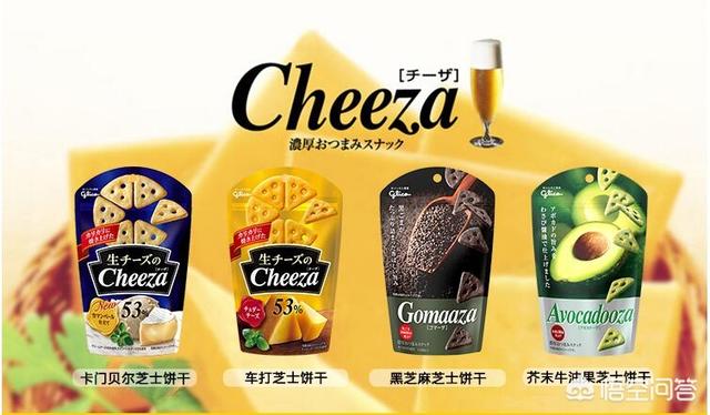 日本有啥好吃的零食值得买,日本零食最便宜又好吃的