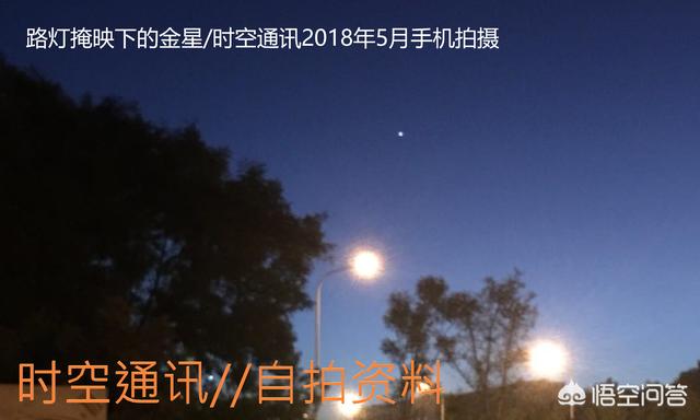 古代没有天文望远镜怎么看星,古时候没有望远镜怎么研究星星