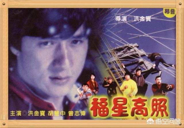 香港周星驰电影经典老片,1992年周星驰为什么不是影帝