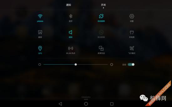 华为matepadt8和华为揽阅m2,华为揽阅m210.1英寸62g好不好