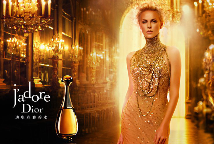 大家说，钟情的香水有这些|人人都是李斯特