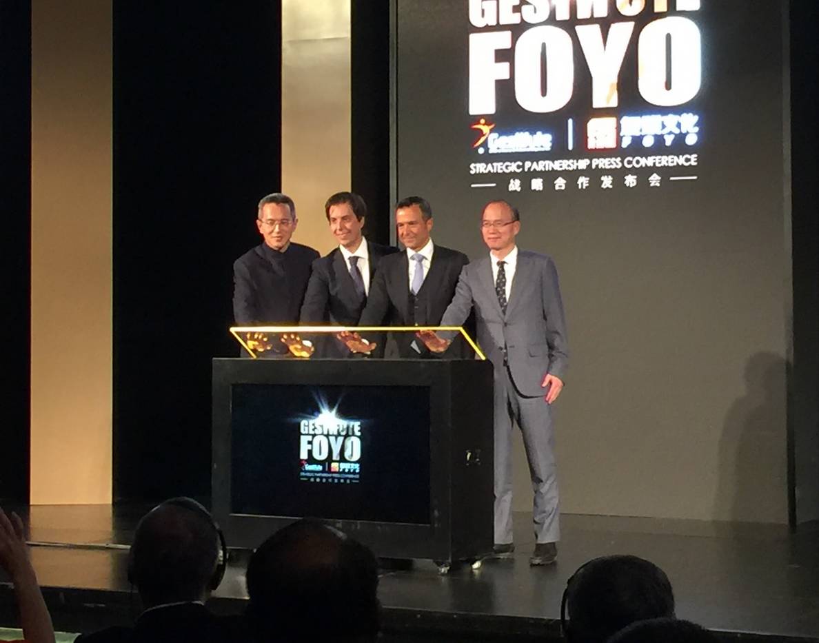 直击复娱文化、Gestifute发布会|郭广昌、门德斯、穆里尼奥亲临现场,未来C罗等“绿茵大牌”有望来华