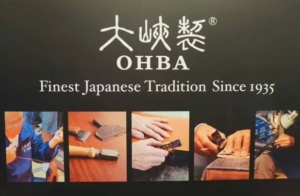 法国人为何认定日本的大峡制造不逊色于爱马仕？