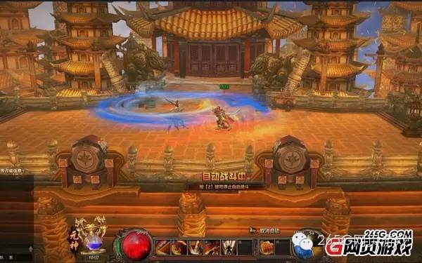 页游有什么好玩的仙侠游戏,2022仙侠类游戏端游