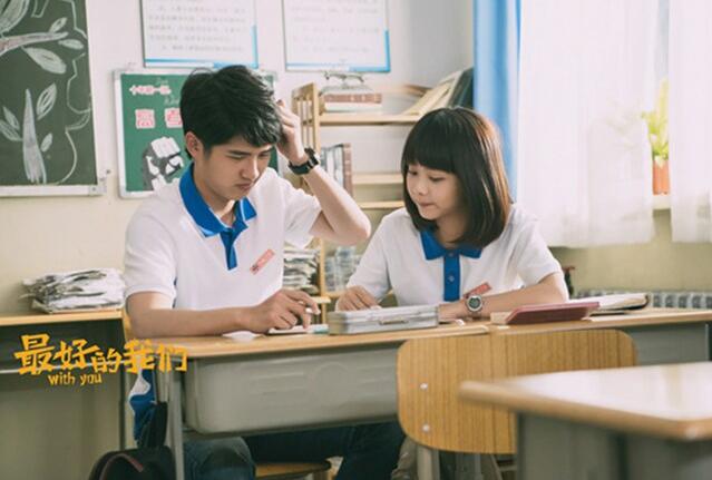 刘昊然谭松韵民国爱情混剪,谭松韵刘昊然同台零互动