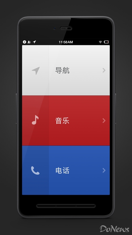 锤子t2特色功能,锤子t2深度测试