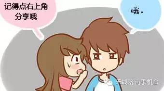 济南驾校排名前十名有哪些,济南驾校排名2010-2017