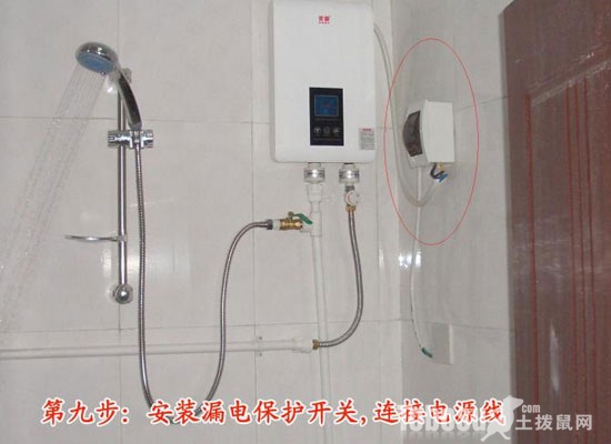 即热热水器好还是天然气热水器好,即热式热水器和储水热水器怎么选