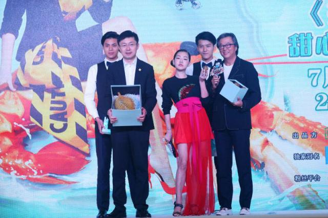 小s新节目好身材,小s转战内地节目怎么样