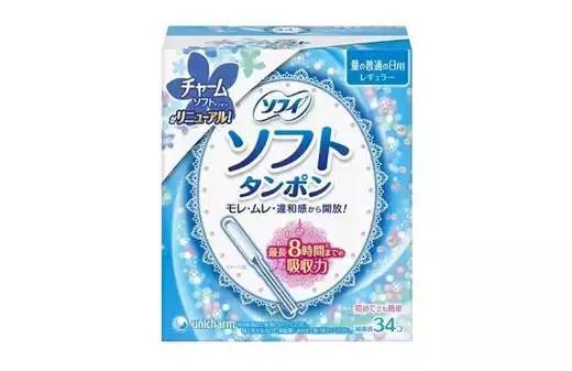 推荐几款好用的姨妈巾,哪一款姨妈巾更好用