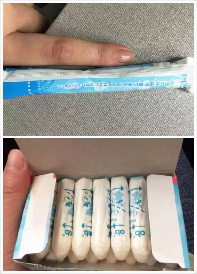 推荐几款好用的姨妈巾,哪一款姨妈巾更好用