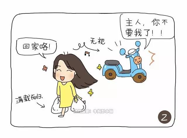 怀孕之后你都做过什么,你们怀孕做过最后悔的事