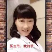 自然流产最新前沿知识指南,人工流产科普知识大全集