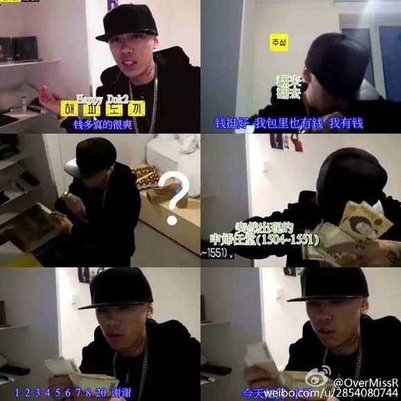 有求必应|一言不合就HIPHOP——DOK2TheQuiett驾到！