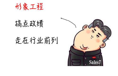 云计算产品好卖吗,云计算怎么商业变现