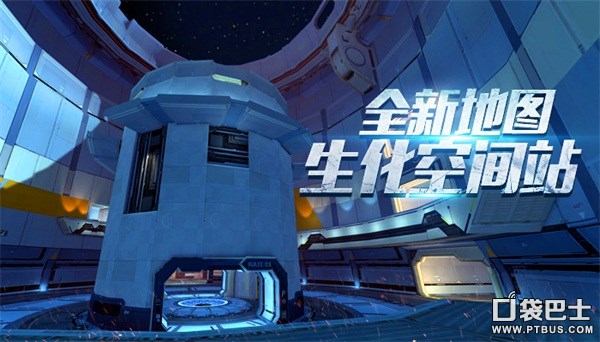 16人生化模式擂台赛,cf16人生化模式直播