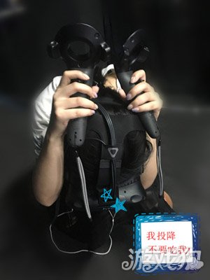 95后SG泣述没事别想不开来顺网VR