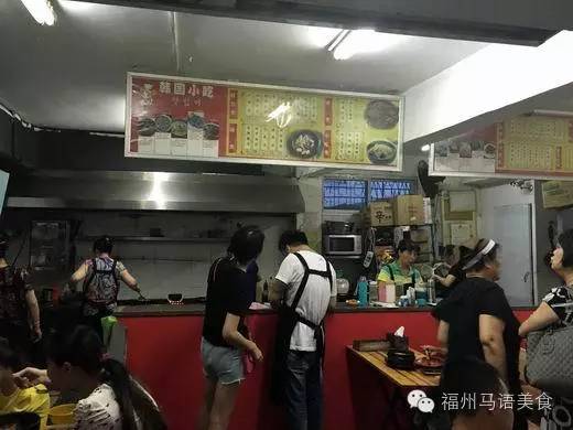 (收藏)炎炎夏日只有冷面慰心肠|福州冷面地图