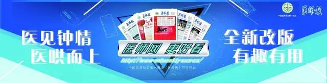 p16阴性和ki67阳性是宫颈癌吗,宫颈癌前病变p16和ki67呈阳性