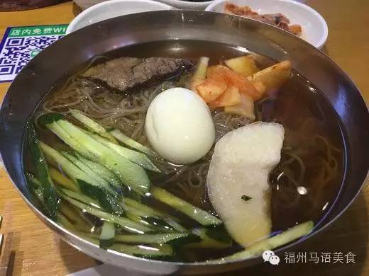 (收藏)炎炎夏日只有冷面慰心肠|福州冷面地图