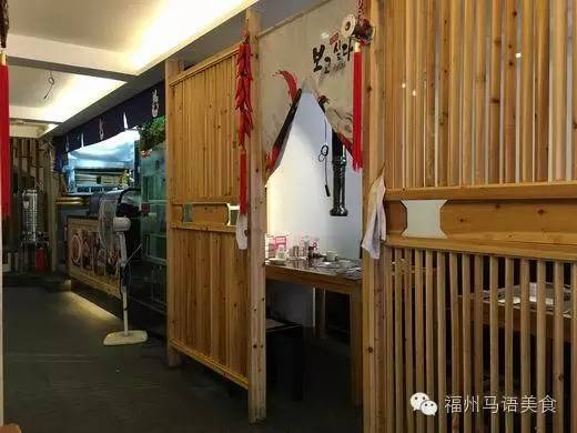 (收藏)炎炎夏日只有冷面慰心肠|福州冷面地图